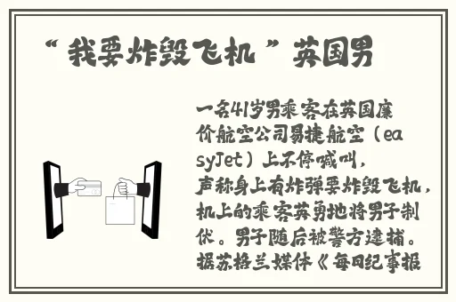 一处桃源千人品两片红唇万客来