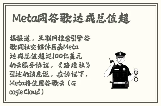 中老年**gm