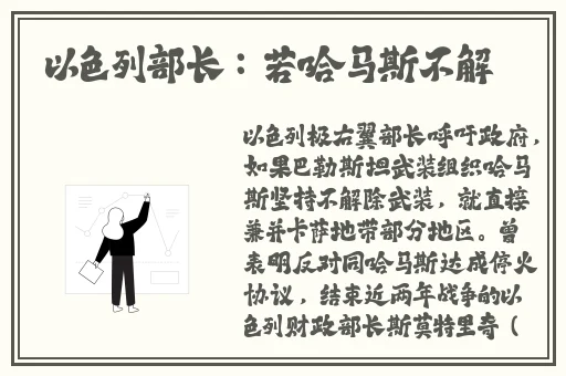 女生暑假自辱30天计划表以发育
