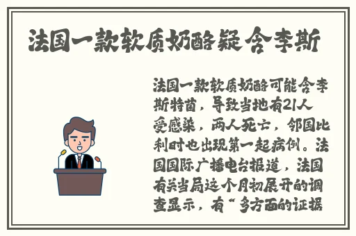 流氓软件下载APP下载大全免费安装