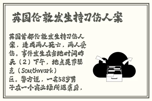新**3d高清完整版