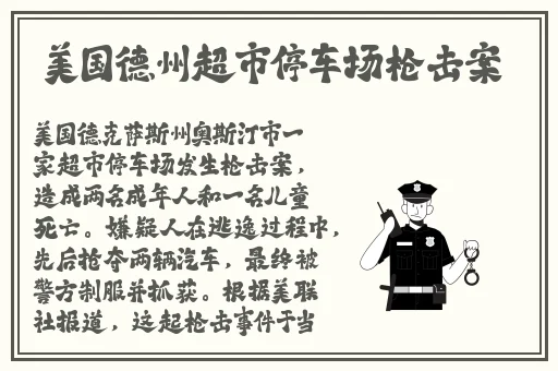 边写作业边硬ch